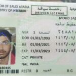 Buy Driving License of Saudi Arabia