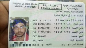 Buy Driving License of Saudi Arabia