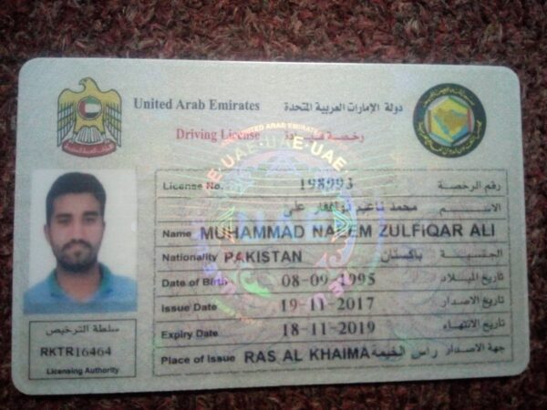 Buy Driving License of United Arab Emirates