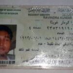 Buy ID Card of Saudi Arabia