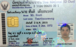 Buy ID Card of Thailand