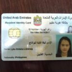 Buy ID Card of United Arab Emirates
