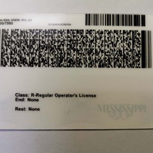 Mississippi Driver's License and ID Card back